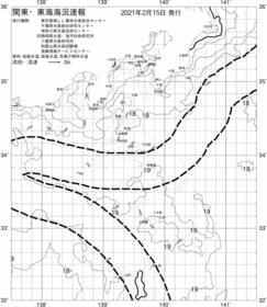 一都三県漁海況速報、関東・東海海況速報(2021/02/15)