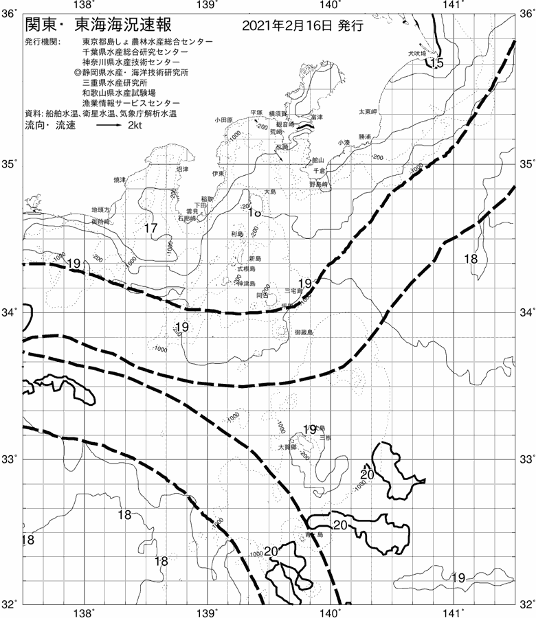 海況図, 関東・東海海況速報/伊豆諸島海域 検索結果, (黒潮, 水温分布, 冷水域, 暖水波及 等を図示)