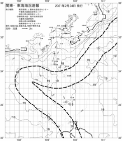 一都三県漁海況速報、関東・東海海況速報(2021/02/24)