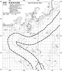 一都三県漁海況速報、関東・東海海況速報(2021/02/25)