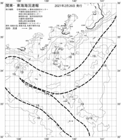 一都三県漁海況速報、関東・東海海況速報(2021/02/26)