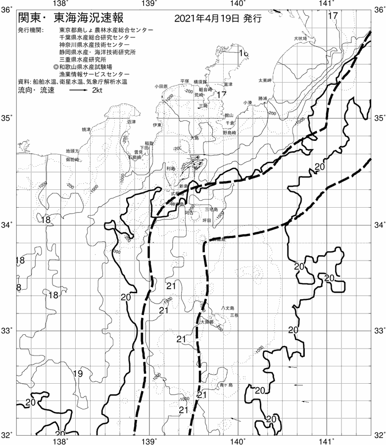 海況図, 関東・東海海況速報/伊豆諸島海域 検索結果, (黒潮, 水温分布, 冷水域, 暖水波及 等を図示)