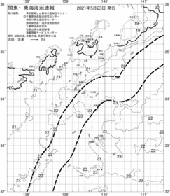 一都三県漁海況速報、関東・東海海況速報(2021/05/23)