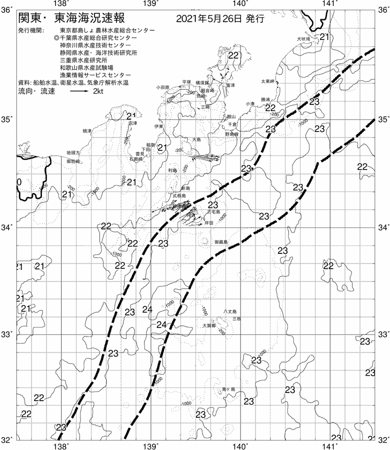 海況図, 関東・東海海況速報/伊豆諸島海域 検索結果, (黒潮, 水温分布, 冷水域, 暖水波及 等を図示)