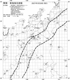 一都三県漁海況速報、関東・東海海況速報(2021/05/26)