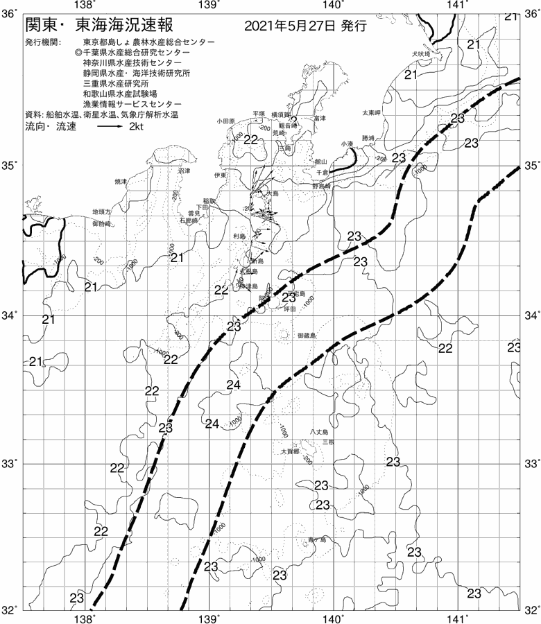 海況図, 関東・東海海況速報/伊豆諸島海域 検索結果, (黒潮, 水温分布, 冷水域, 暖水波及 等を図示)