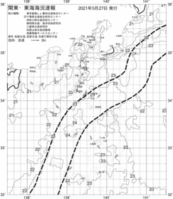 一都三県漁海況速報、関東・東海海況速報(2021/05/27)