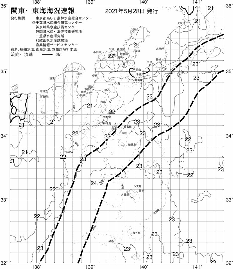 海況図, 関東・東海海況速報/伊豆諸島海域 検索結果, (黒潮, 水温分布, 冷水域, 暖水波及 等を図示)