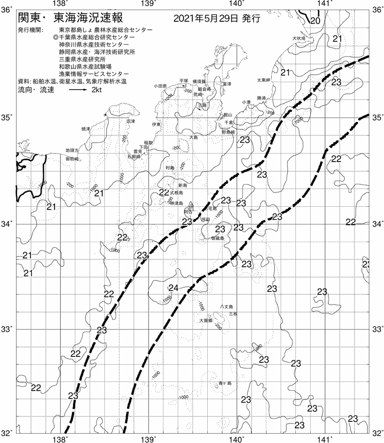 海況図, 関東・東海海況速報/伊豆諸島海域 検索結果, (黒潮, 水温分布, 冷水域, 暖水波及 等を図示)