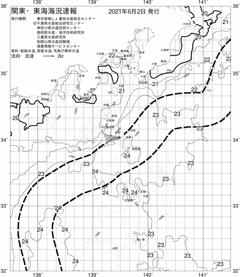 海況図, 関東・東海海況速報/伊豆諸島海域 検索結果, (黒潮, 水温分布, 冷水域, 暖水波及 等を図示)