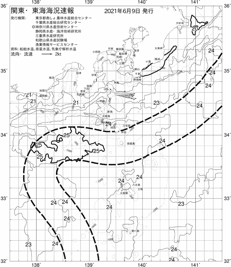 海況図, 関東・東海海況速報/伊豆諸島海域 検索結果, (黒潮, 水温分布, 冷水域, 暖水波及 等を図示)