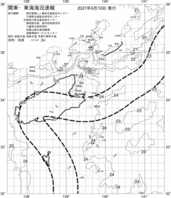 一都三県漁海況速報、関東・東海海況速報(2021/06/10)