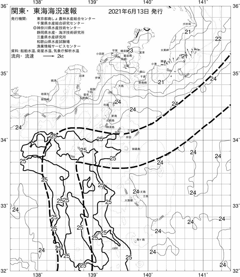 海況図, 関東・東海海況速報/伊豆諸島海域 検索結果, (黒潮, 水温分布, 冷水域, 暖水波及 等を図示)