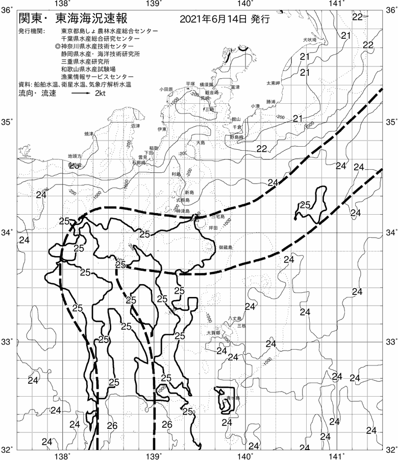 海況図, 関東・東海海況速報/伊豆諸島海域 検索結果, (黒潮, 水温分布, 冷水域, 暖水波及 等を図示)