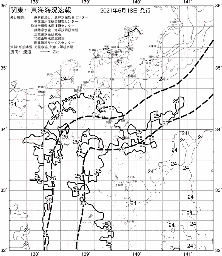 海況図, 関東・東海海況速報/伊豆諸島海域 検索結果, (黒潮, 水温分布, 冷水域, 暖水波及 等を図示)