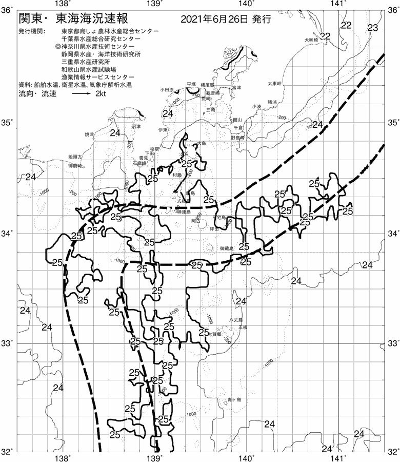海況図, 関東・東海海況速報/伊豆諸島海域 検索結果, (黒潮, 水温分布, 冷水域, 暖水波及 等を図示)
