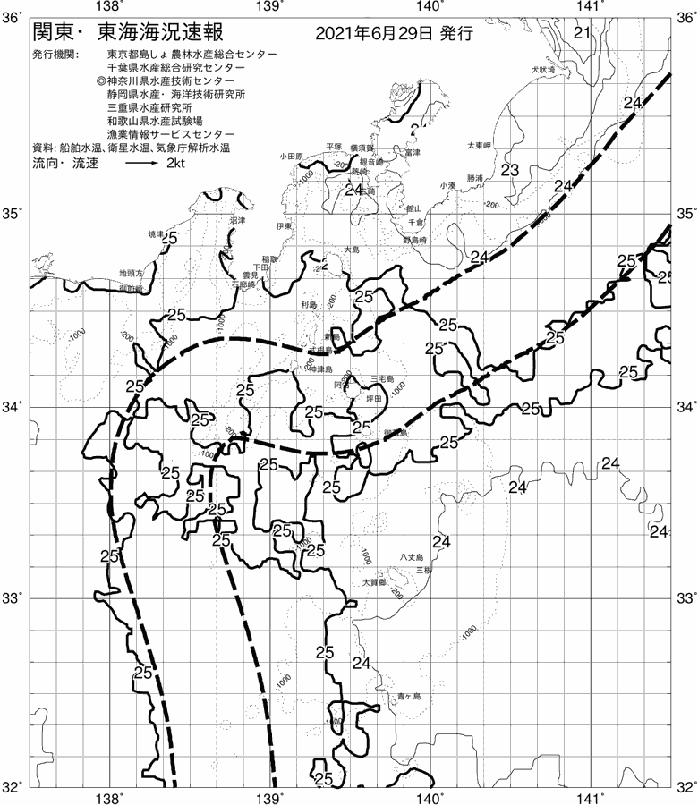 海況図, 関東・東海海況速報/伊豆諸島海域 検索結果, (黒潮, 水温分布, 冷水域, 暖水波及 等を図示)