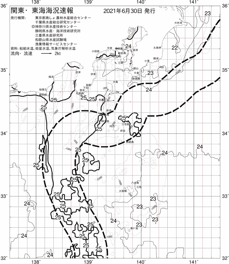 海況図, 関東・東海海況速報/伊豆諸島海域 検索結果, (黒潮, 水温分布, 冷水域, 暖水波及 等を図示)