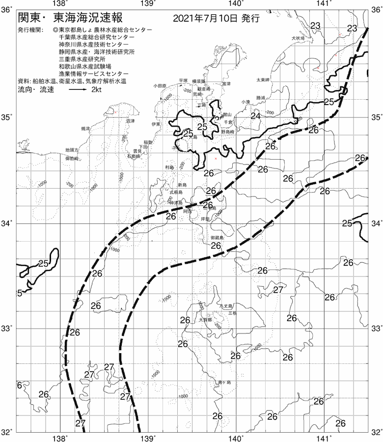 海況図, 関東・東海海況速報/伊豆諸島海域 検索結果, (黒潮, 水温分布, 冷水域, 暖水波及 等を図示)