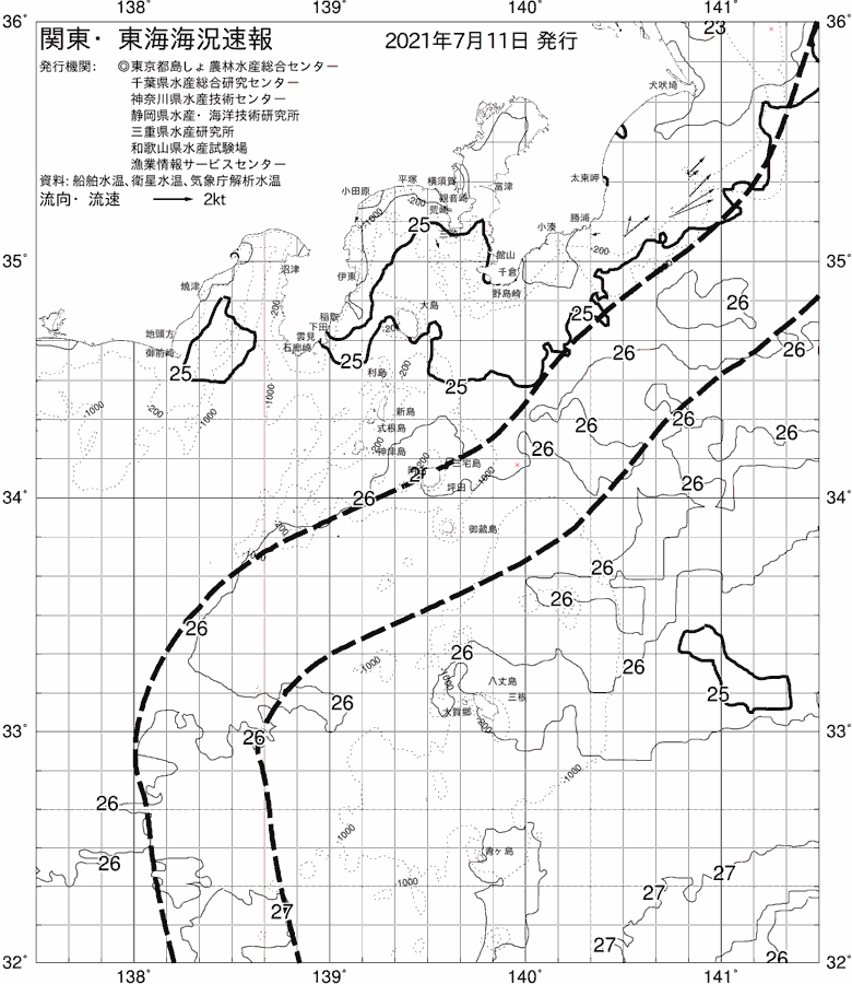 海況図, 関東・東海海況速報/伊豆諸島海域 検索結果, (黒潮, 水温分布, 冷水域, 暖水波及 等を図示)