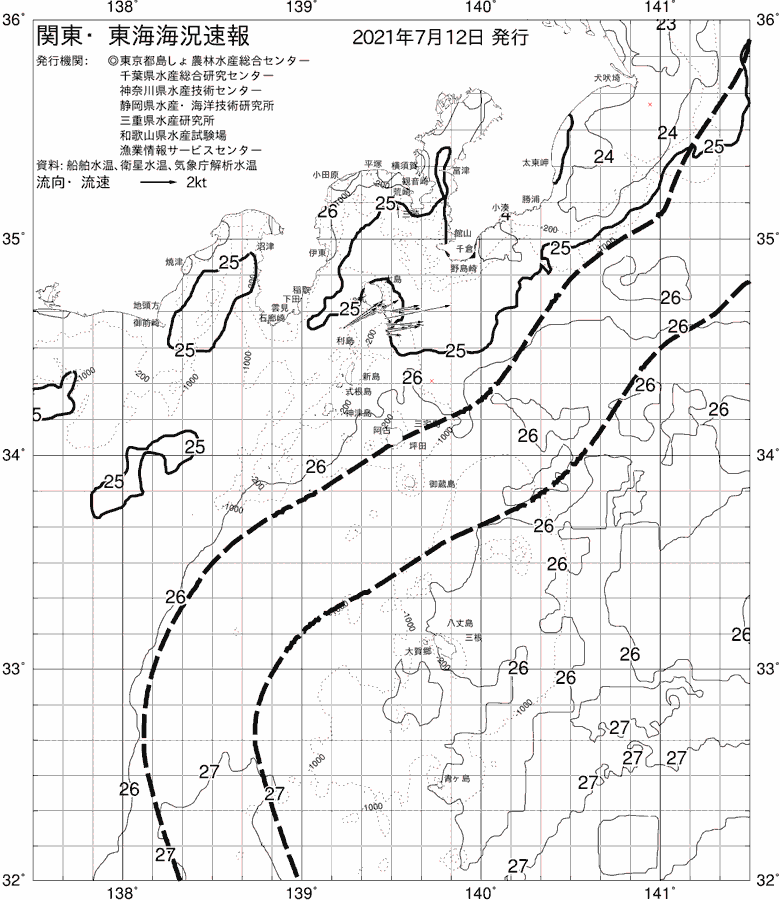 海況図, 関東・東海海況速報/伊豆諸島海域 検索結果, (黒潮, 水温分布, 冷水域, 暖水波及 等を図示)