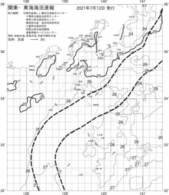 一都三県漁海況速報、関東・東海海況速報(2021/07/12)