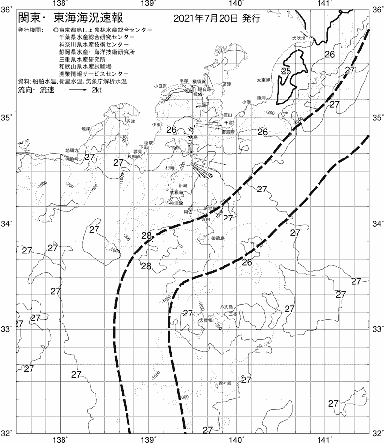 海況図, 関東・東海海況速報/伊豆諸島海域 検索結果, (黒潮, 水温分布, 冷水域, 暖水波及 等を図示)