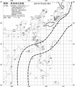 一都三県漁海況速報、関東・東海海況速報(2021/07/22)