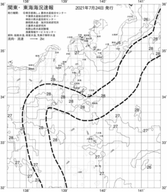 一都三県漁海況速報、関東・東海海況速報(2021/07/24)