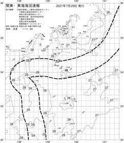 一都三県漁海況速報、関東・東海海況速報(2021/07/29)