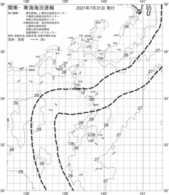 一都三県漁海況速報、関東・東海海況速報(2021/07/31)
