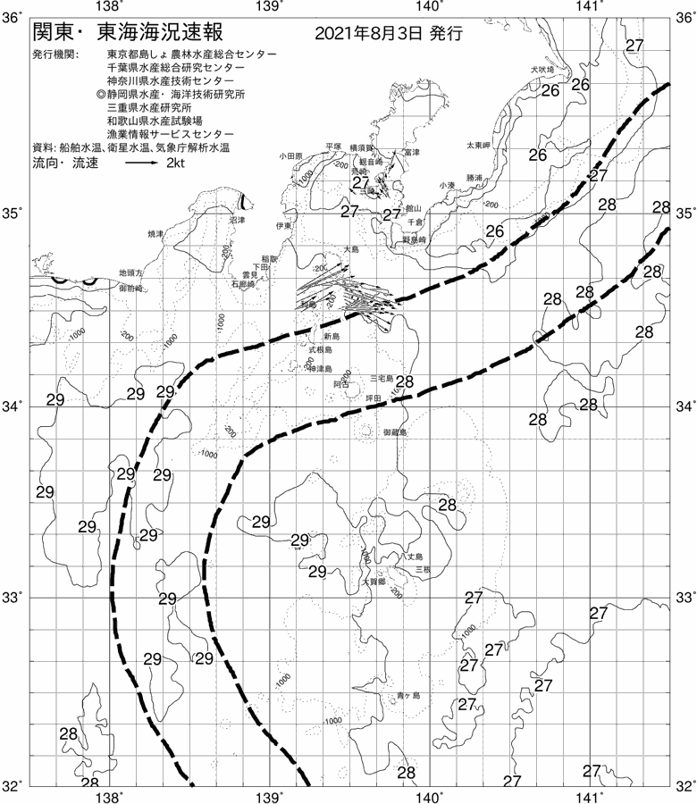 海況図, 関東・東海海況速報/伊豆諸島海域 検索結果, (黒潮, 水温分布, 冷水域, 暖水波及 等を図示)