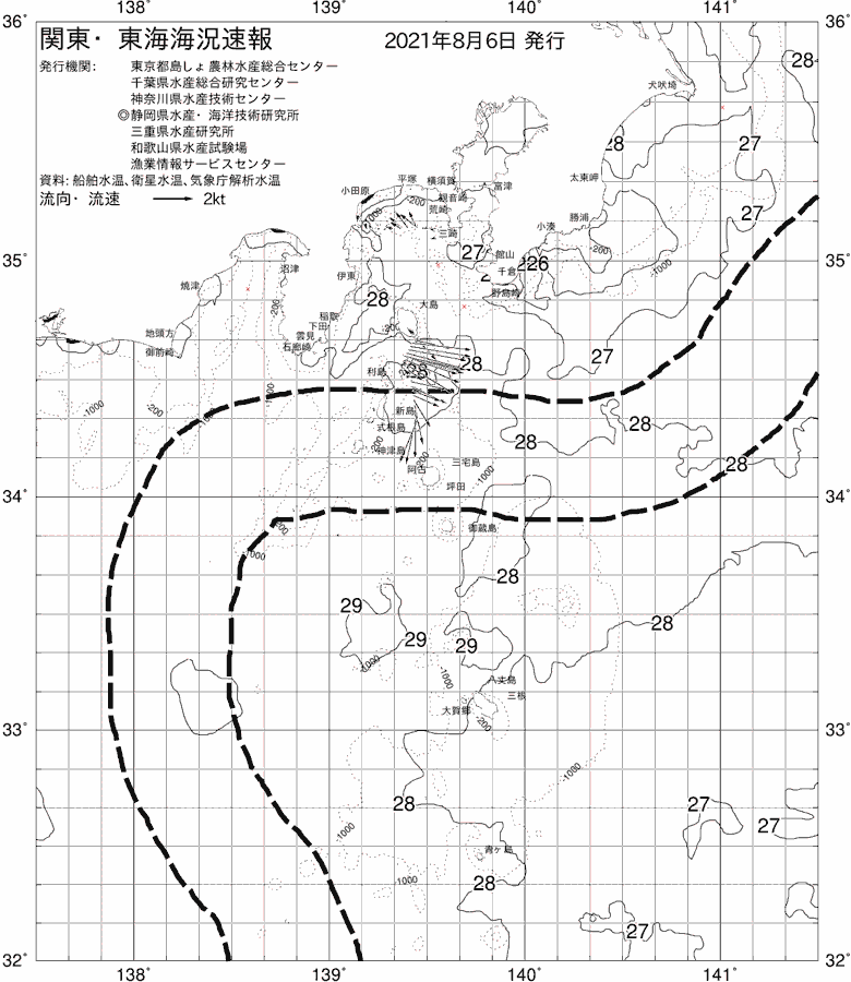 海況図, 関東・東海海況速報/伊豆諸島海域 検索結果, (黒潮, 水温分布, 冷水域, 暖水波及 等を図示)