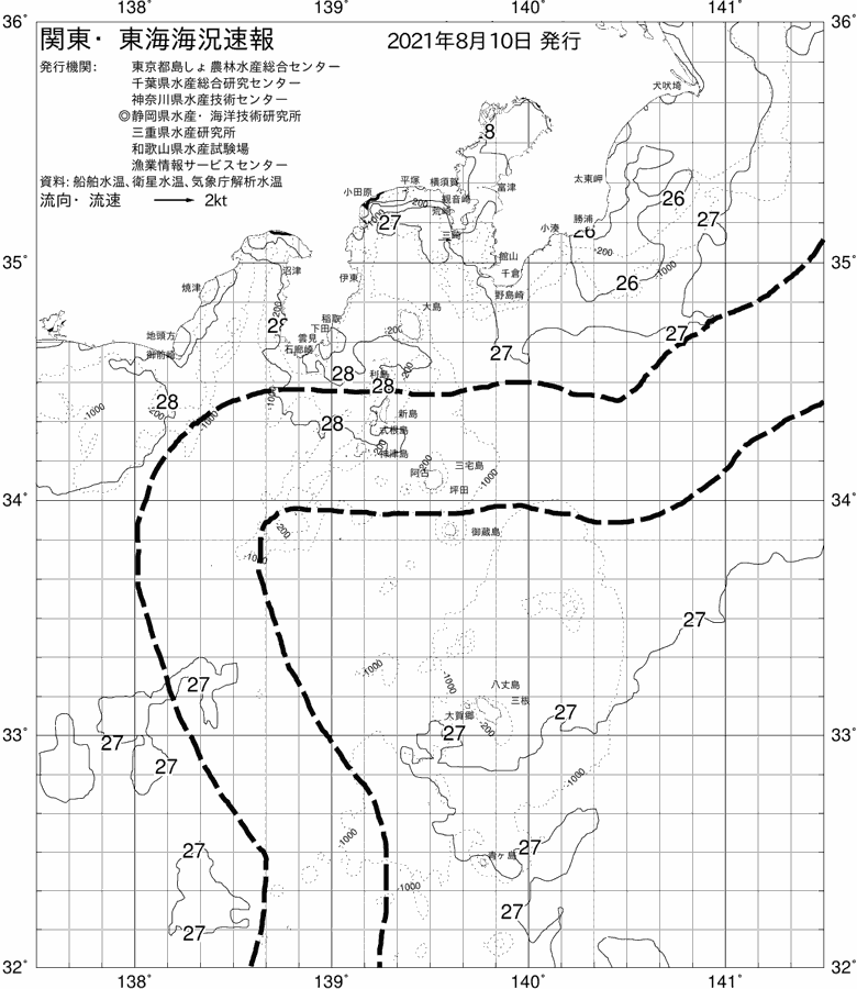 海況図, 関東・東海海況速報/伊豆諸島海域 検索結果, (黒潮, 水温分布, 冷水域, 暖水波及 等を図示)