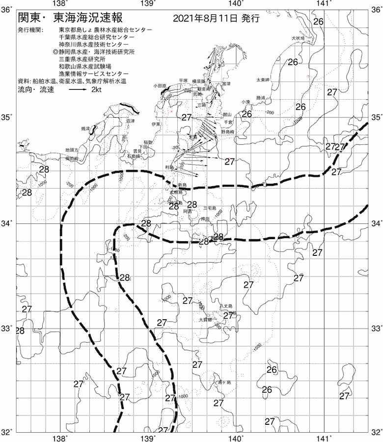 海況図, 関東・東海海況速報/伊豆諸島海域 検索結果, (黒潮, 水温分布, 冷水域, 暖水波及 等を図示)