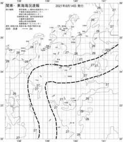 一都三県漁海況速報、関東・東海海況速報(2021/08/14)
