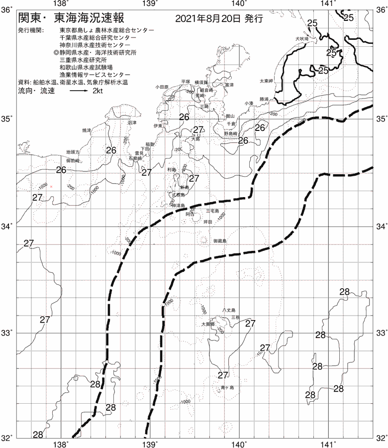 海況図, 関東・東海海況速報/伊豆諸島海域 検索結果, (黒潮, 水温分布, 冷水域, 暖水波及 等を図示)