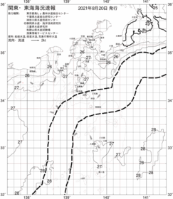 一都三県漁海況速報、関東・東海海況速報(2021/08/20)