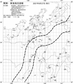 一都三県漁海況速報、関東・東海海況速報(2021/08/27)