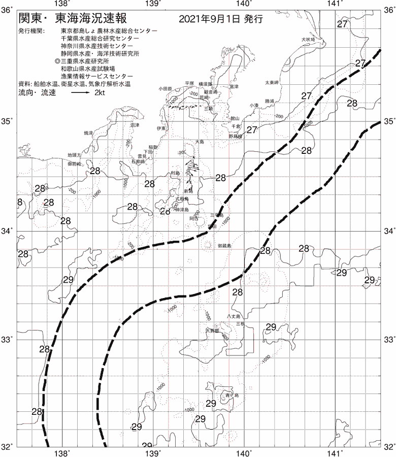 海況図, 関東・東海海況速報/伊豆諸島海域 検索結果, (黒潮, 水温分布, 冷水域, 暖水波及 等を図示)