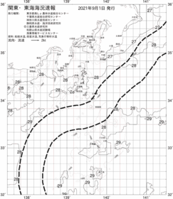 一都三県漁海況速報、関東・東海海況速報(2021/09/01)