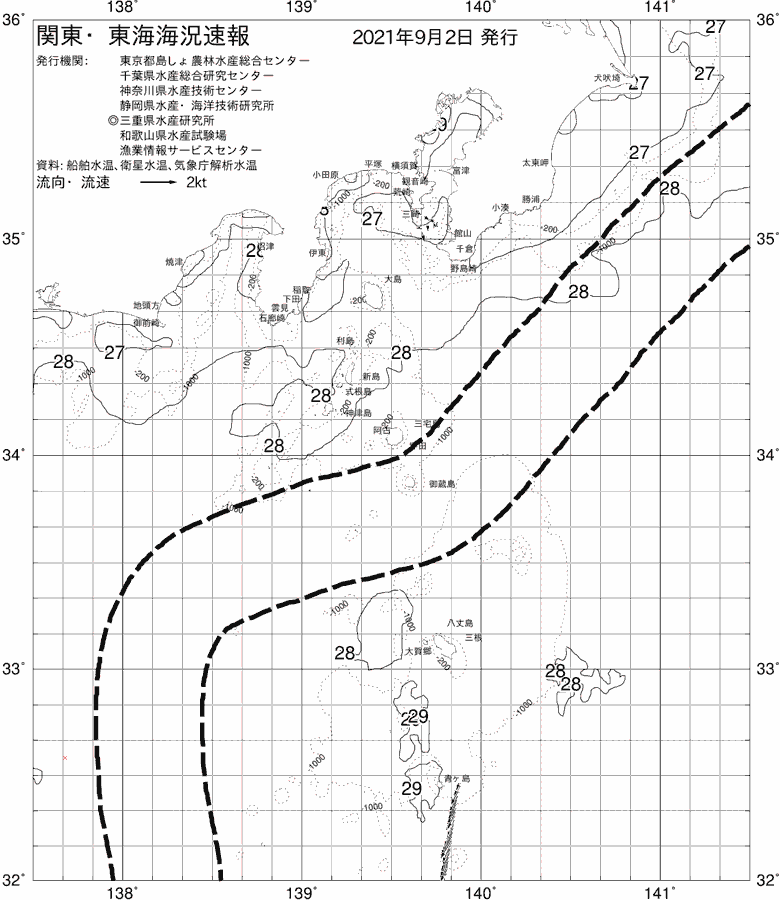 海況図, 関東・東海海況速報/伊豆諸島海域 検索結果, (黒潮, 水温分布, 冷水域, 暖水波及 等を図示)
