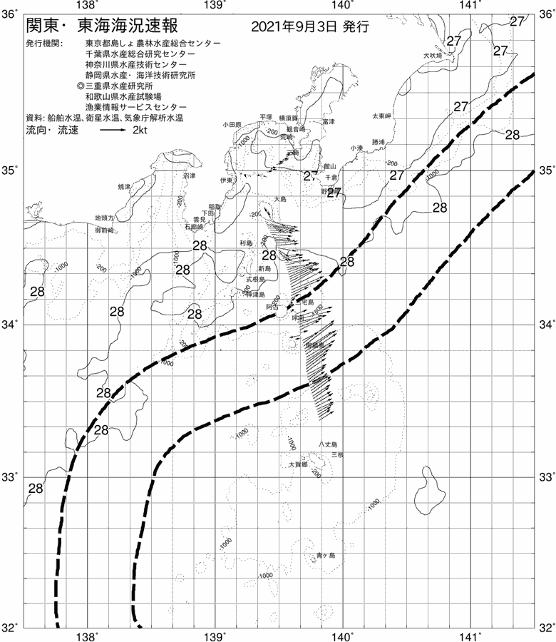 海況図, 関東・東海海況速報/伊豆諸島海域 検索結果, (黒潮, 水温分布, 冷水域, 暖水波及 等を図示)