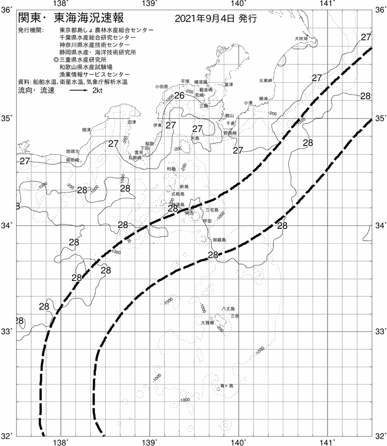 海況図, 関東・東海海況速報/伊豆諸島海域 検索結果, (黒潮, 水温分布, 冷水域, 暖水波及 等を図示)