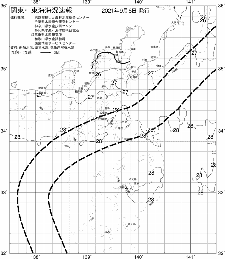 海況図, 関東・東海海況速報/伊豆諸島海域 検索結果, (黒潮, 水温分布, 冷水域, 暖水波及 等を図示)