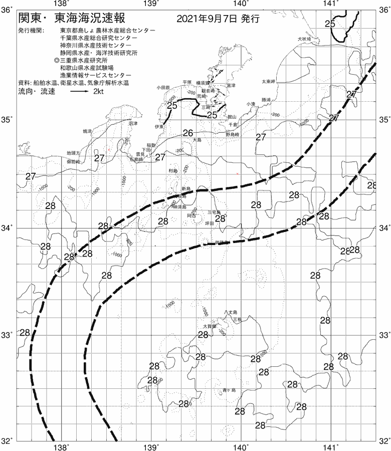 海況図, 関東・東海海況速報/伊豆諸島海域 検索結果, (黒潮, 水温分布, 冷水域, 暖水波及 等を図示)