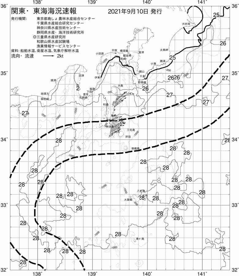 海況図, 関東・東海海況速報/伊豆諸島海域 検索結果, (黒潮, 水温分布, 冷水域, 暖水波及 等を図示)