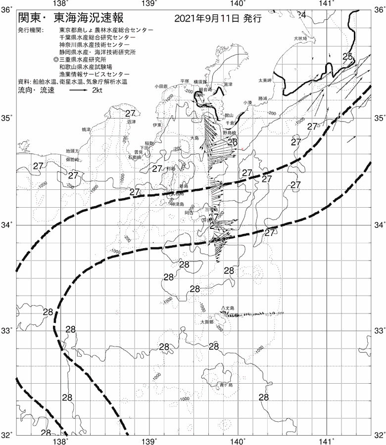 海況図, 関東・東海海況速報/伊豆諸島海域 検索結果, (黒潮, 水温分布, 冷水域, 暖水波及 等を図示)