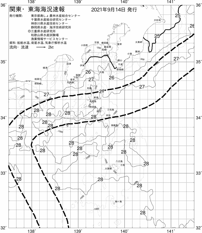 海況図, 関東・東海海況速報/伊豆諸島海域 検索結果, (黒潮, 水温分布, 冷水域, 暖水波及 等を図示)