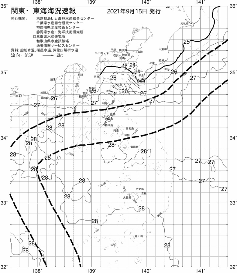 海況図, 関東・東海海況速報/伊豆諸島海域 検索結果, (黒潮, 水温分布, 冷水域, 暖水波及 等を図示)